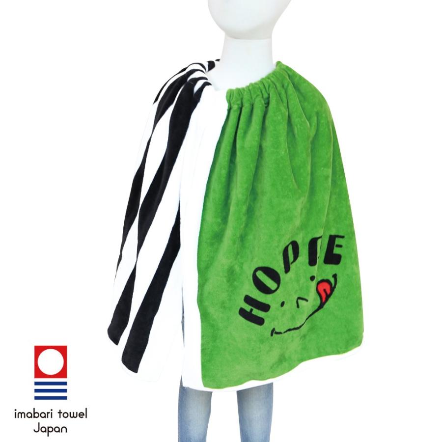 ブラックストライプ ラップタオル 今治タオル Hoppe ホッペ オールハンドメイド 安心の日本製 入園入学 準備 幼稚園 小学校 バスタオル お着換えタオル Tw Hoppe 通販 Yahoo ショッピング