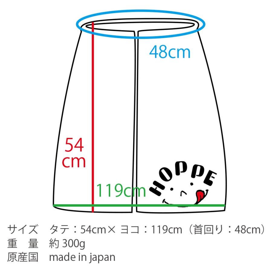 ブラックストライプ ラップタオル 今治タオル Hoppe ホッペ オールハンドメイド 安心の日本製 入園入学 準備 幼稚園 小学校 バスタオル お着換えタオル Tw Hoppe 通販 Yahoo ショッピング