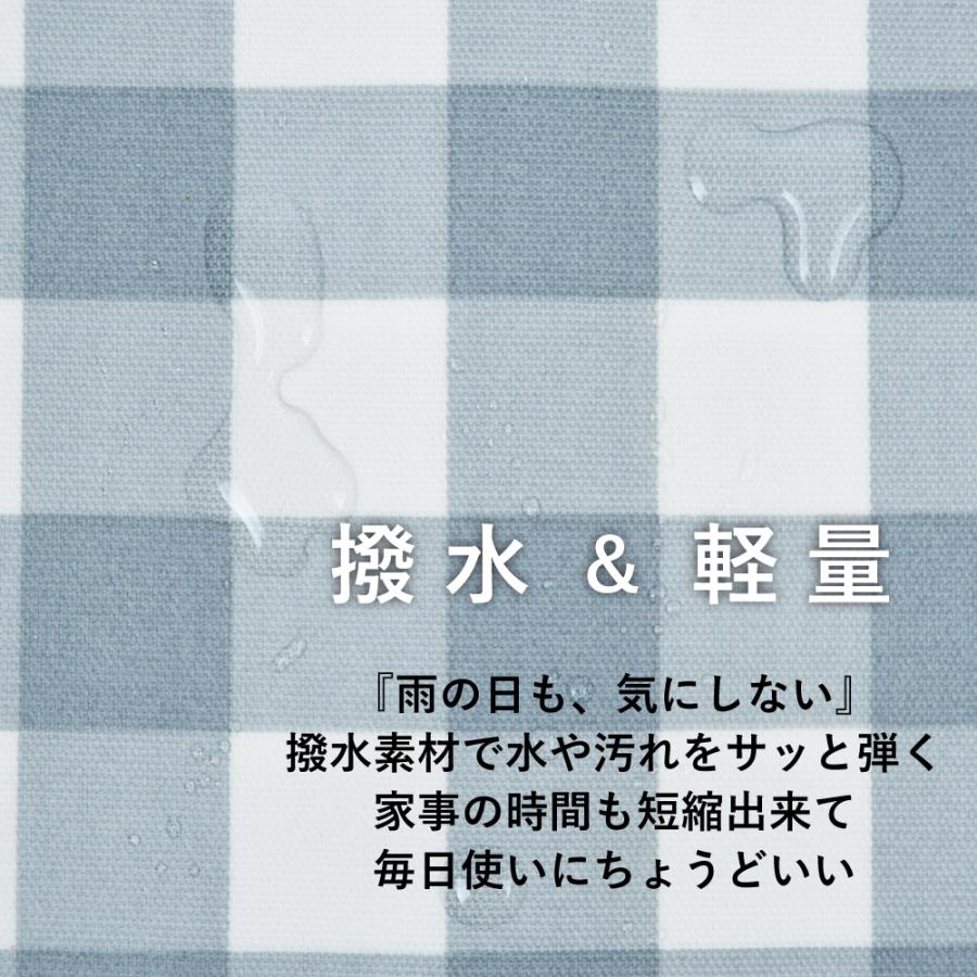 大判 撥水 ランチョンマット 40×60 日本製 HOPPE ホッペ 入園 入学準備