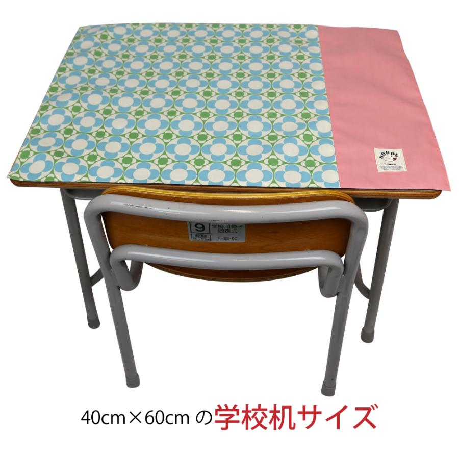 大判 撥水 ランチョンマット 40×60 日本製 HOPPE ホッペ 準備 大判 撥水 ランチョンマット 40×60 日本製 HOPPE ホッペ 準備