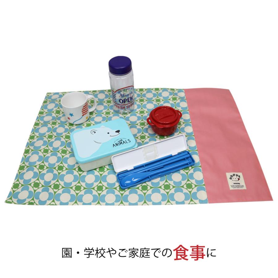 大判 撥水 ランチョンマット 40×60 日本製 HOPPE ホッペ 準備 大判 撥水 ランチョンマット 40×60 日本製 HOPPE ホッペ 準備