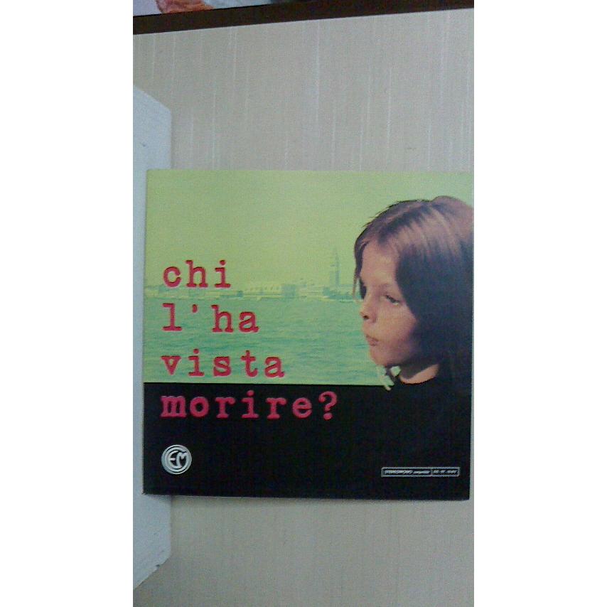 エンニオ・モリコーネ CHI L'HA VISTA MORIRE? (1972) サウンドトラック盤 30cmLPレコ−ド イタリア盤 chilhavistaほっぺちゃおす