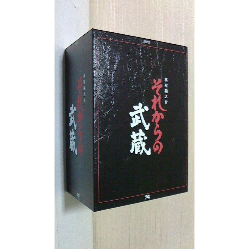 それからの武蔵 Dvd Box 03年エスピーオー Supersport Tn