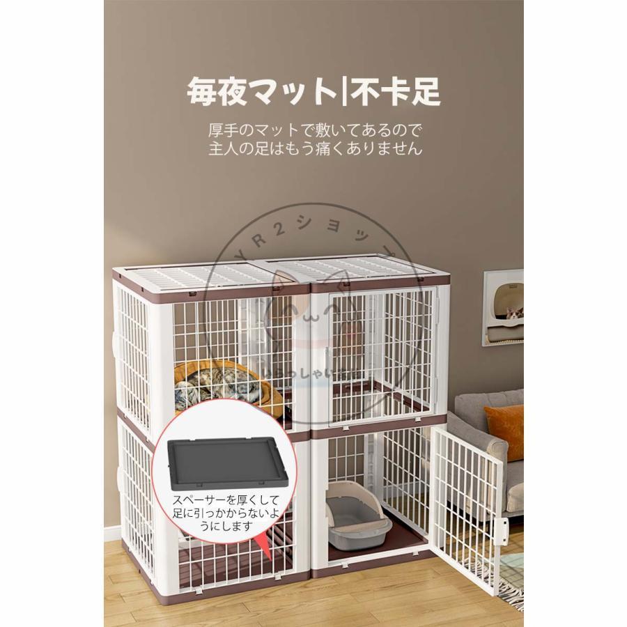 【タイムセール】 プラスチック猫ケージ 大型 折りたたみ キャットケージ ドア付き ワイド扉 多頭飼い 脱走防止 猫ハウス 1段 2段 3段 組み替え自由 おしゃれ 【1946009122】(9940円)