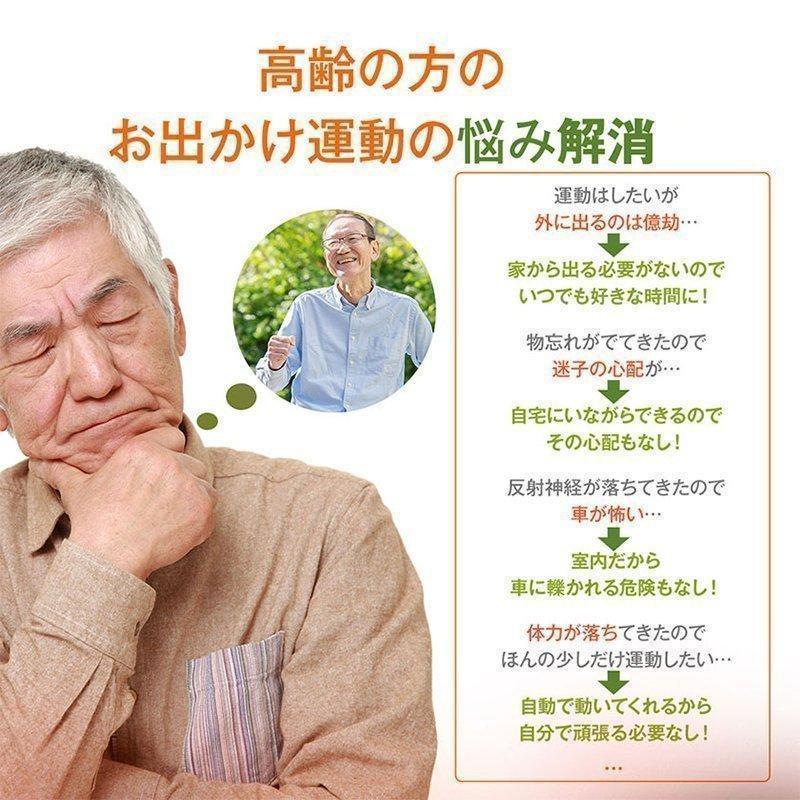 座りながら運動 足マッサージ器 新型金魚運動器 足裏振動マッサージ機 高齢者 電動 健康器具 フットマッサージャー 静音 軽量 敬老の日 プレゼント 