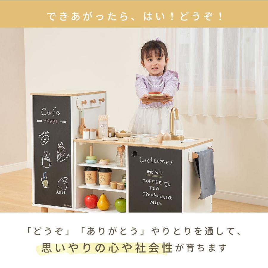 木製　ままごとキッチン　キッチングッズ　お野菜付き　ごっこ遊び おままごと キッチン 木製 ままごとセット おしゃれ かわいい ごっこ