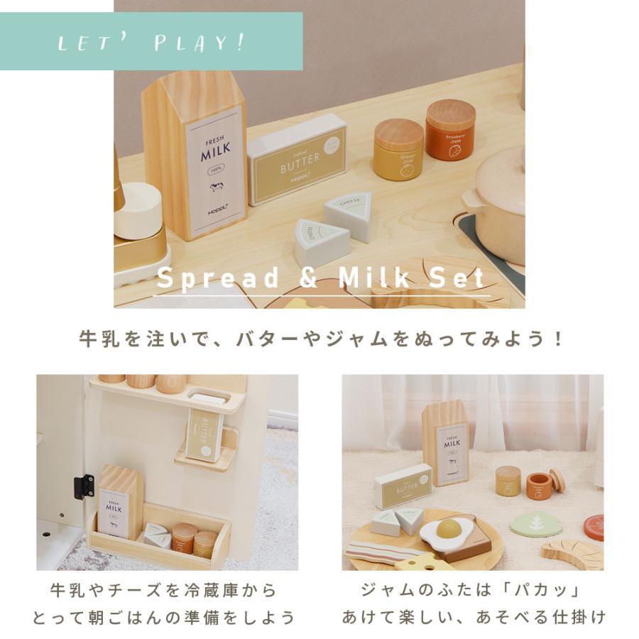おままごと キッチン 木製 ままごとセット おしゃれ かわいい ごっこ