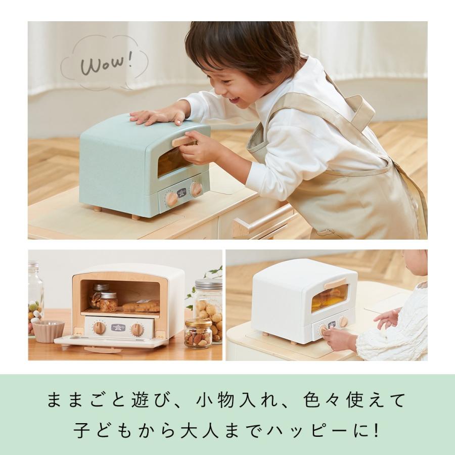 アラジングラファイトトースター トースタートイ ままごと ホップル  おもちゃ 公式ストア おままごと トースター 木製  小物入れ 天然木 プレゼント 出産祝い | HOPPL | 11
