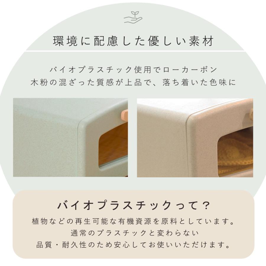 アラジングラファイトトースター トースタートイ ままごと ホップル  おもちゃ 公式ストア おままごと トースター 木製  小物入れ 天然木 プレゼント 出産祝い | HOPPL | 09