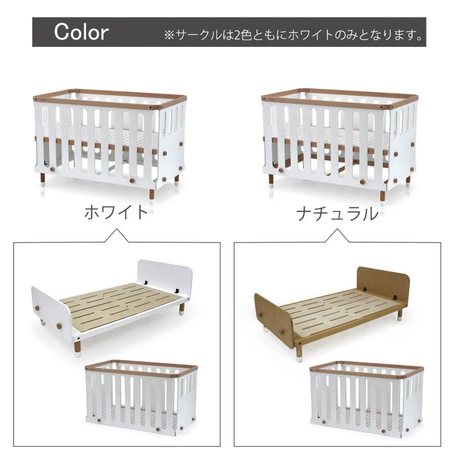 ベビーベッド 木製 スタンダードサイズ 6way 10年 HOPPL 公式サイト 添い寝ベッド ホップル ベビーサークルおしゃれ シンプル 北欧 添い寝 出産準備 赤ちゃん_17