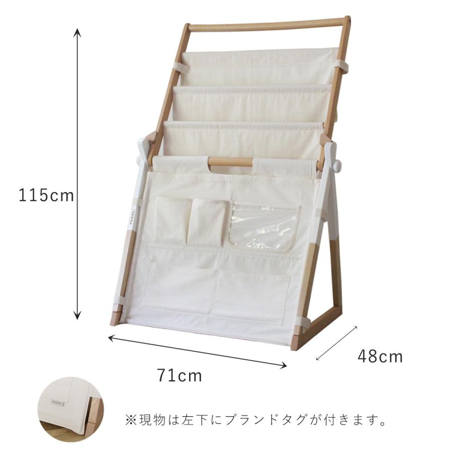 HOPPL（ホップル） ベビージム専用 Move パーツのみ ベビージム 子供用