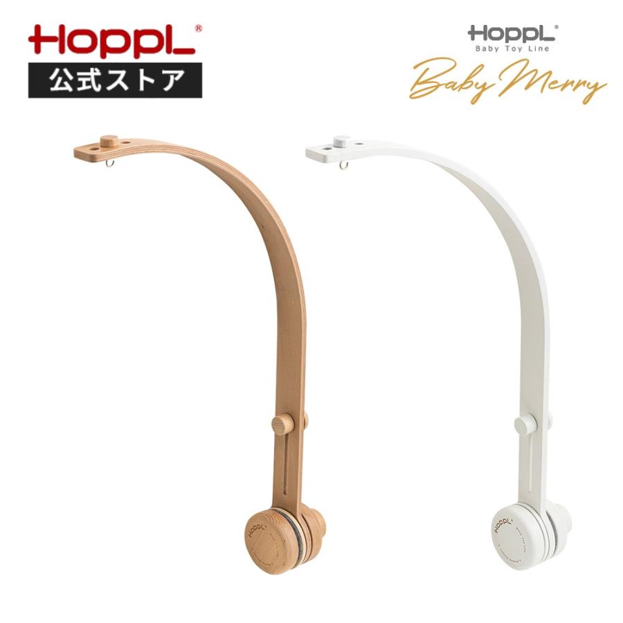 あみぐるみ　Bモビール　お月見 あみぐるみ Bモビール お月見