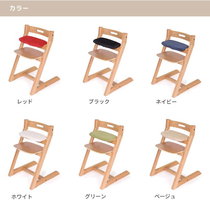 HOPPL 公式ストア ホップル CHOICE チョイスベビー・キッズ専用