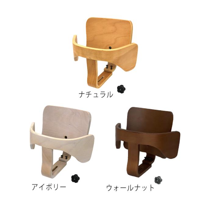 HOPPL（ホップル） 公式サイト チョイスベビー専用 ベビーガード 