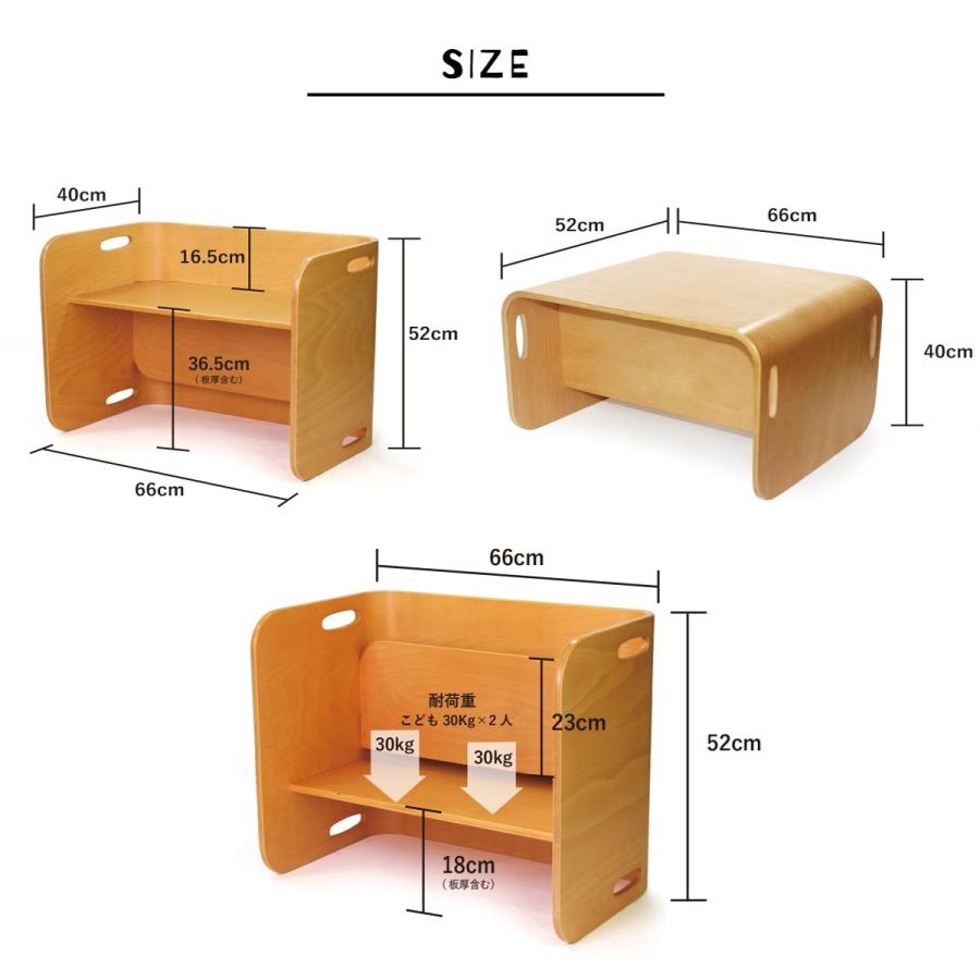 コロコロチェア＆デスク 2点セット ホップル 公式ストア キッズデスク 勉強机   木製 子ども 机 イス セット コロコロデスク コロコロチェア 天然木 HOPPL | HOPPL | 17