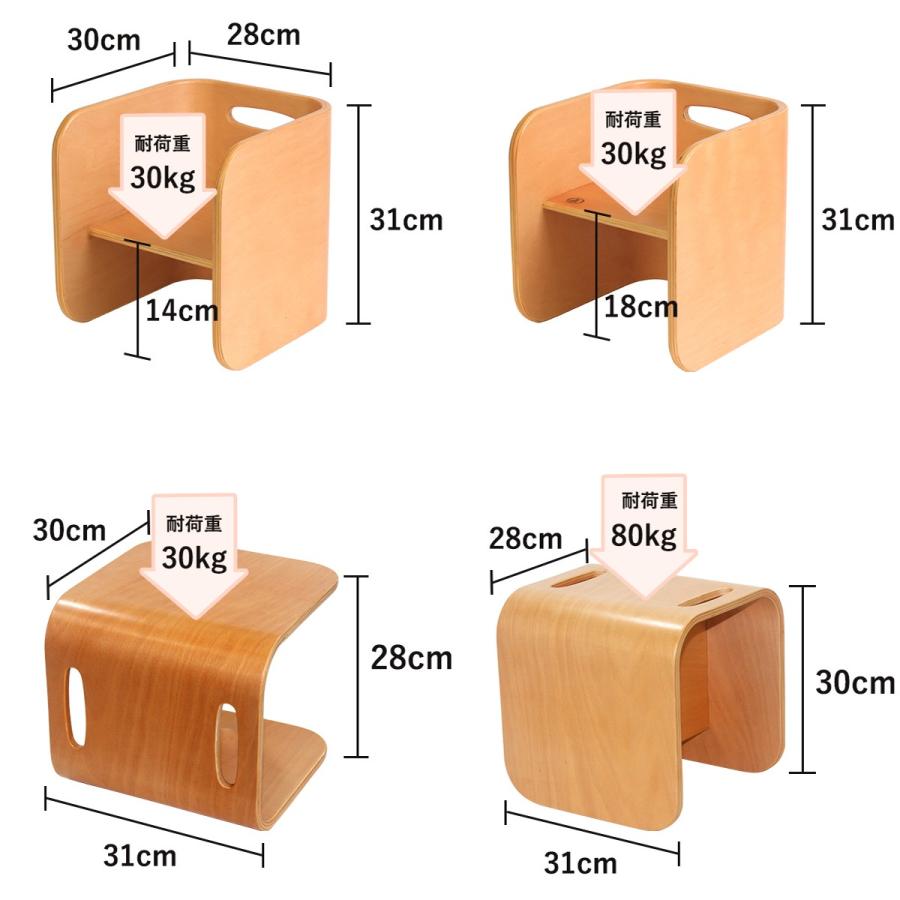 コロコロチェア＆デスク 2点セット ホップル 公式ストア キッズデスク 勉強机   木製 子ども 机 イス セット コロコロデスク コロコロチェア 天然木 HOPPL | HOPPL | 18