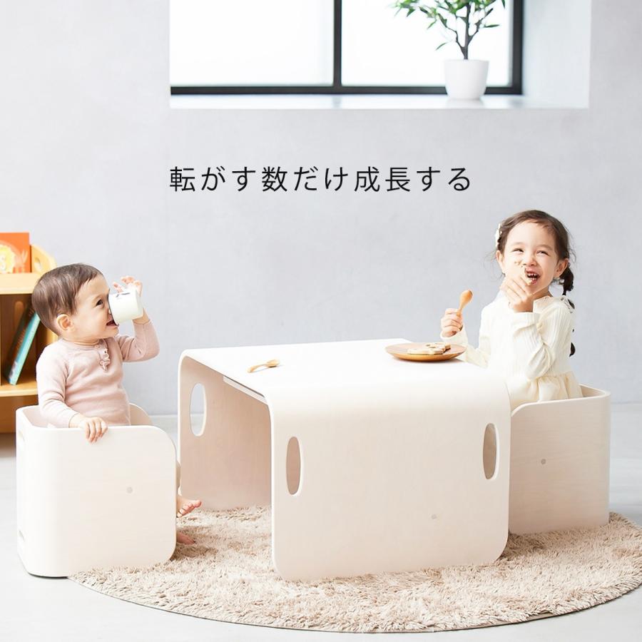 HOPPL コロコロチェア&デスク 2点セット ホップル 公式ストア HOPPL コロコロチェア&デスク 2点セット ホップル 公式ストア