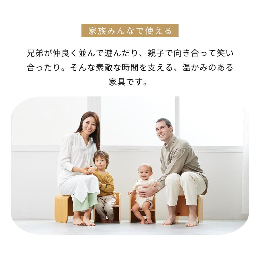 コロコロチェア＆デスク 2点セット hoppl 公式ストア キッズデスク 1歳 2歳 木製 おしゃれ 机 イス コロコロデスク コロコロチェア HOPPL モンテッソーリ | HOPPL | 06