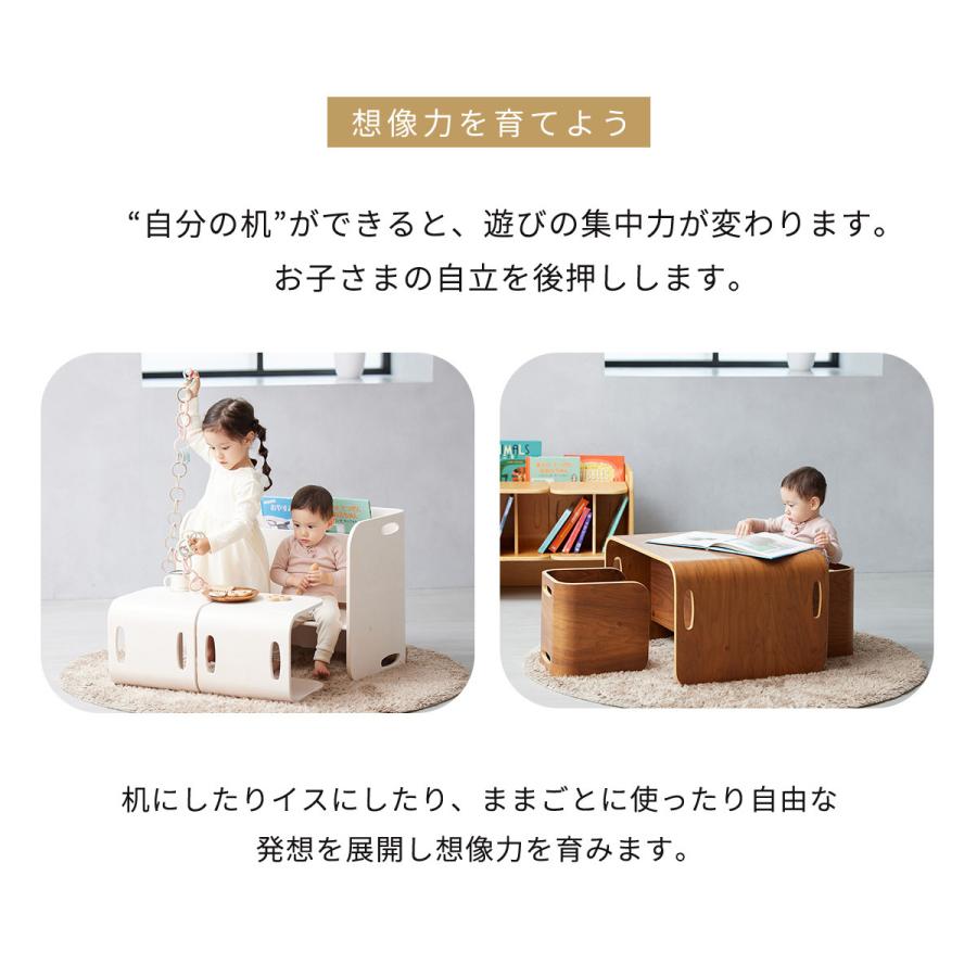 コロコロチェア＆デスク 2点セット hoppl 公式ストア キッズデスク 1歳 2歳 木製 おしゃれ 机 イス コロコロデスク コロコロチェア HOPPL モンテッソーリ | HOPPL | 07