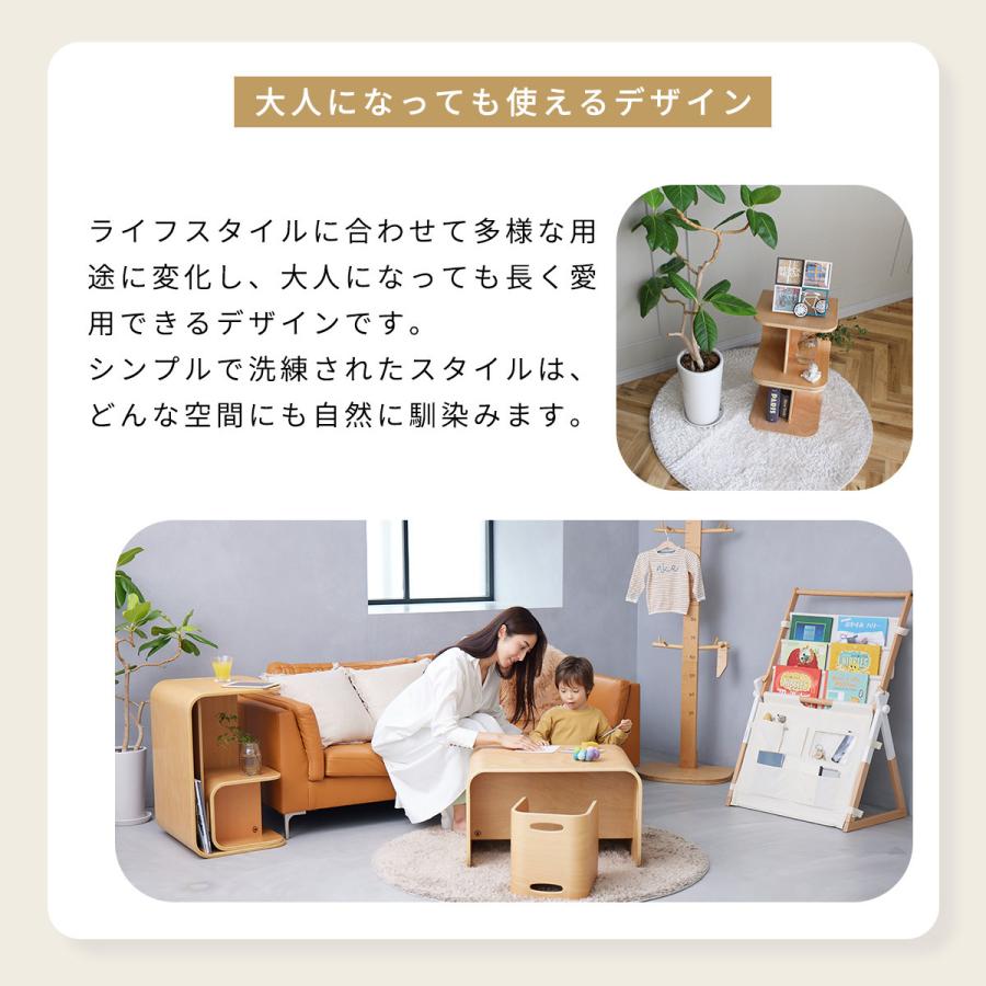 HOPPL（ホップル） コロコロチェア＆デスク ブラックウォールナット 3 