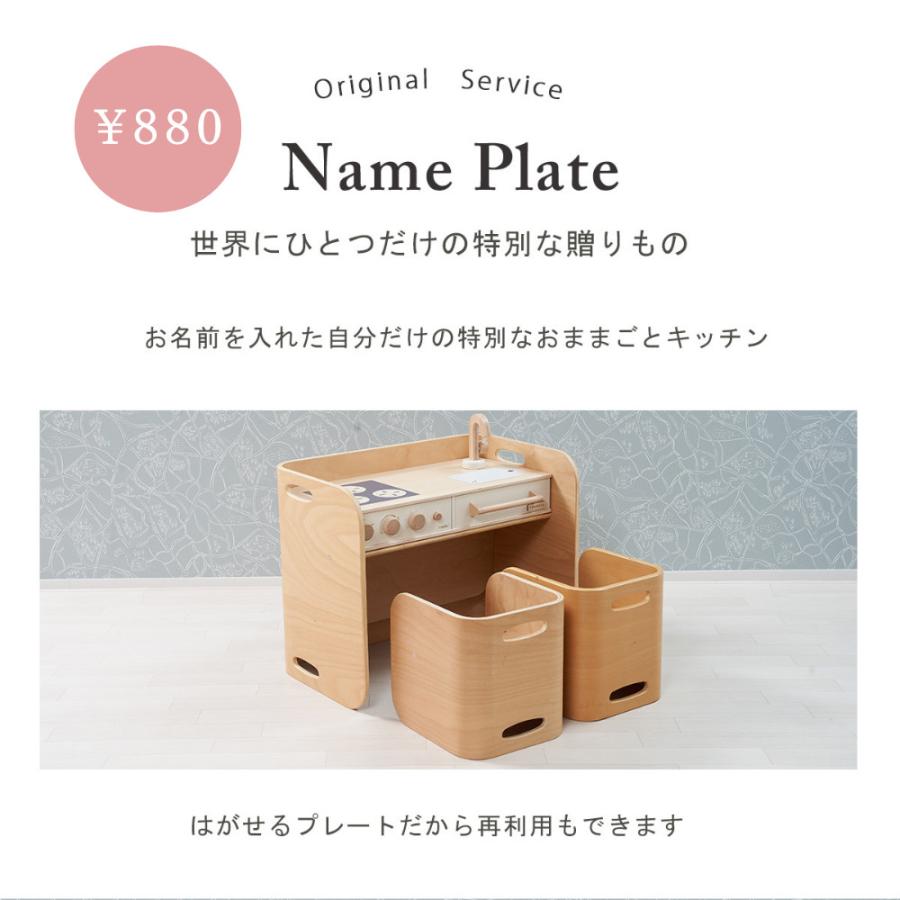 【新品未使用・未開封品】HOPPL コロコロチェア＆デスク専用円形ラグ ピンク 楽天市場】訳あり アウトレット キッズデスク チェア セット 2人