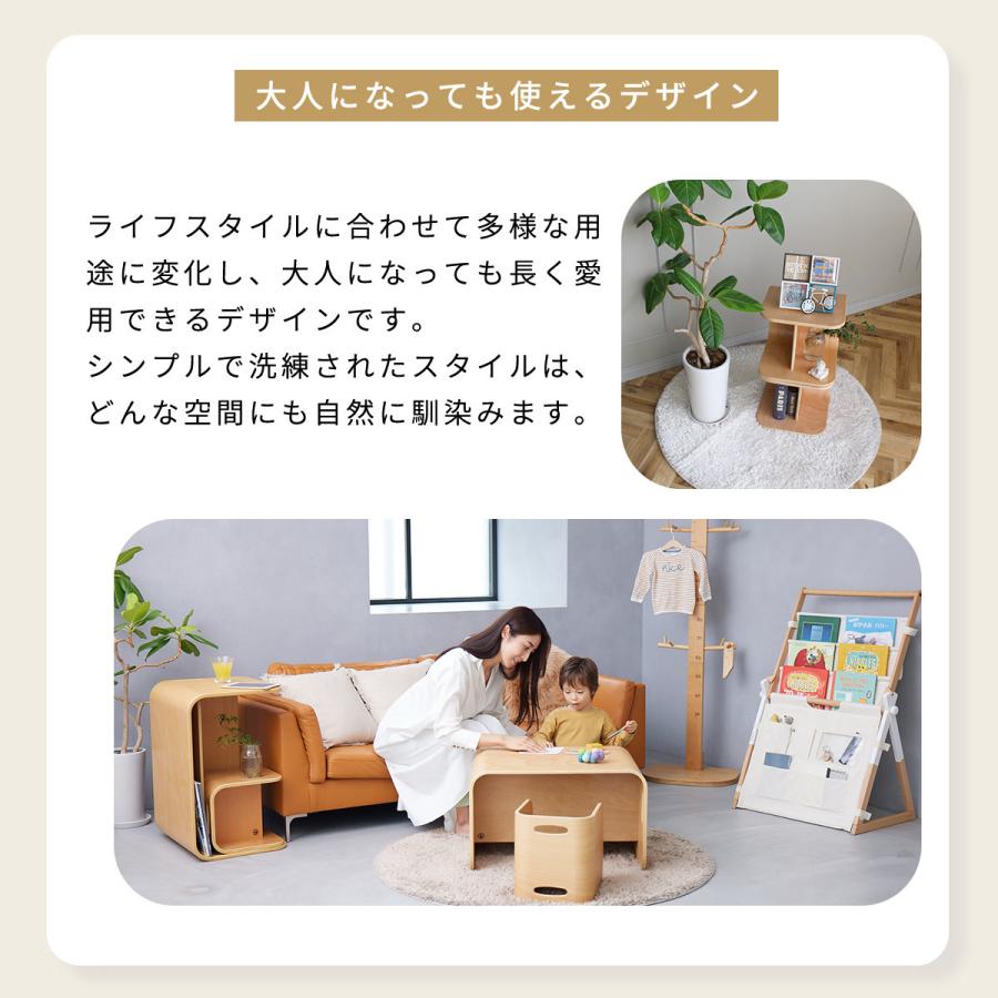 HOPPL（ホップル） 公式サイト コロコロベビーチェア ローチェア 木製
