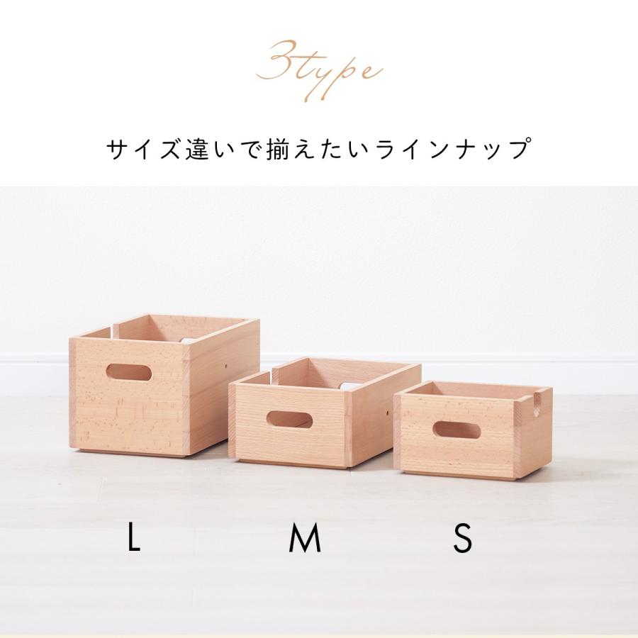 ホップル スタッキングボックス 収納 チェスト 棚 おもちゃ箱 コロコロ