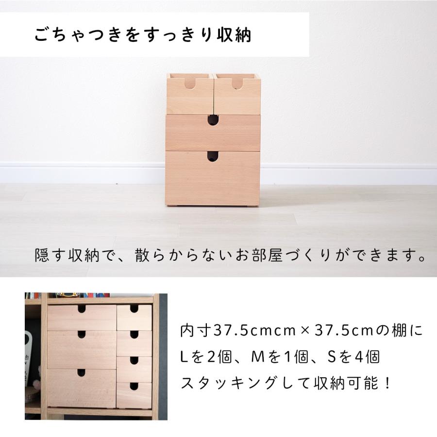 ホップル スタッキングボックス 収納 チェスト 棚 おもちゃ箱 コロコロ