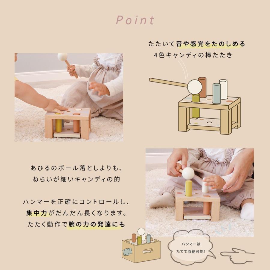 ホップル スタッキングボックストイ 木製 つみき ボール落とし ホップル スタッキングボックストイ 木製 つみき ボール落とし