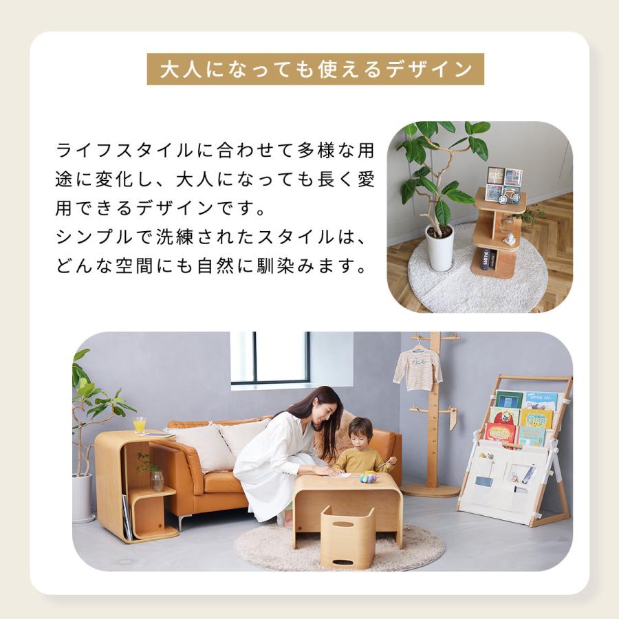 デザイナーズチェア　レプリカ　子供サイズ　2つセット Amazon | 1/24 デザイナーズチェアコレクション2 [全6種セット