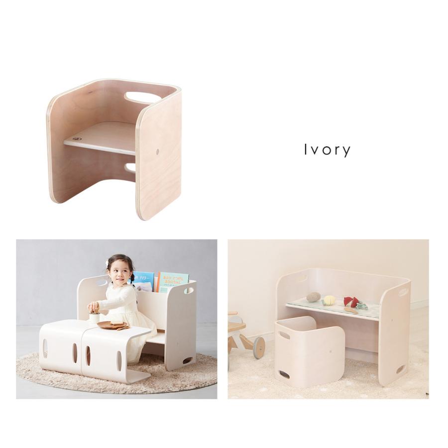 HOPPL（ホップル） コロコロチェア 2点セット 椅子 机 幼児 子ども