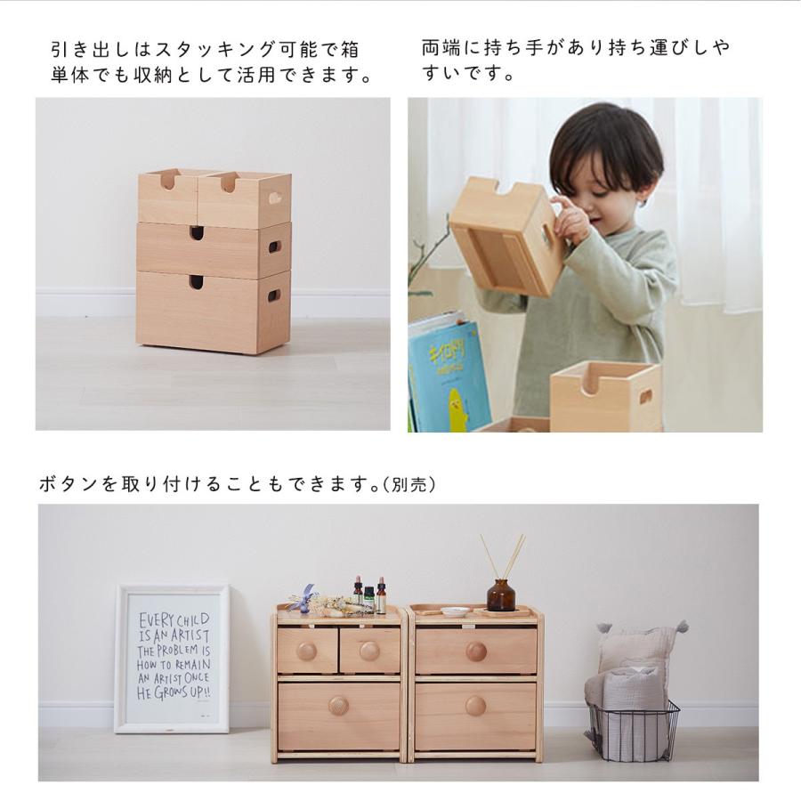 HOPPL（ホップル） コロコロチェア＆デスク チェスト 3点セット キッズ