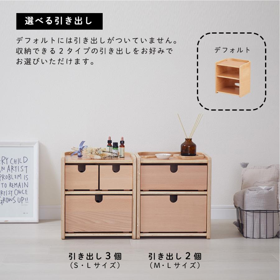 HOPPL（ホップル） コロコロチェア＆デスク チェスト 3点セット キッズ