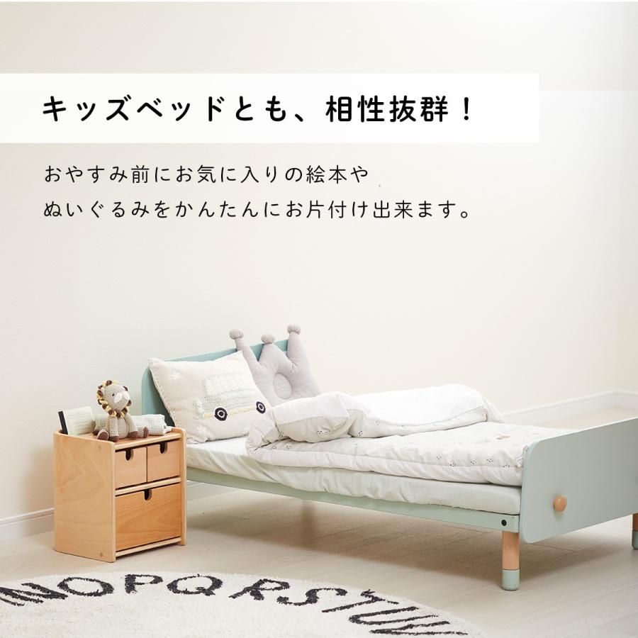 HOPPL（ホップル） コロコロチェア コロコロチェスト キッズデスク