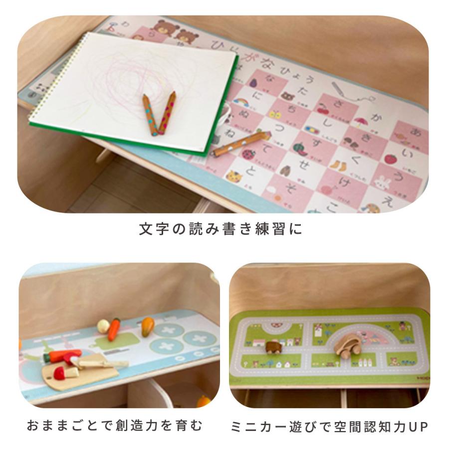 HOPPL（ホップル） コロコロデスク専用デスクマット 公式サイト 4 