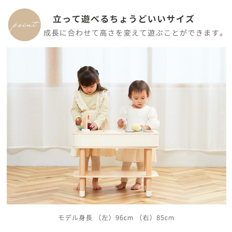 HOPPL（ホップル） キッズデスク コロコロキッチン セット コロコロ