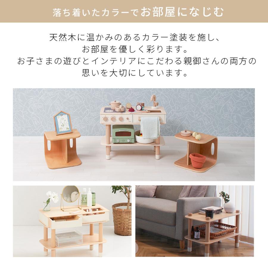 HOPPL（ホップル） キッズデスク コロコロキッチン セット コロコロ