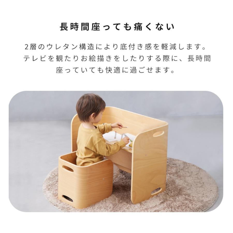 HOPPL（ホップル） 公式サイト コロコロチェア専用チェアパッド