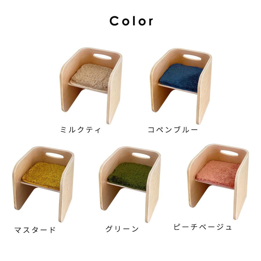 HOPPL（ホップル） 公式サイト コロコロチェア専用チェアパッド