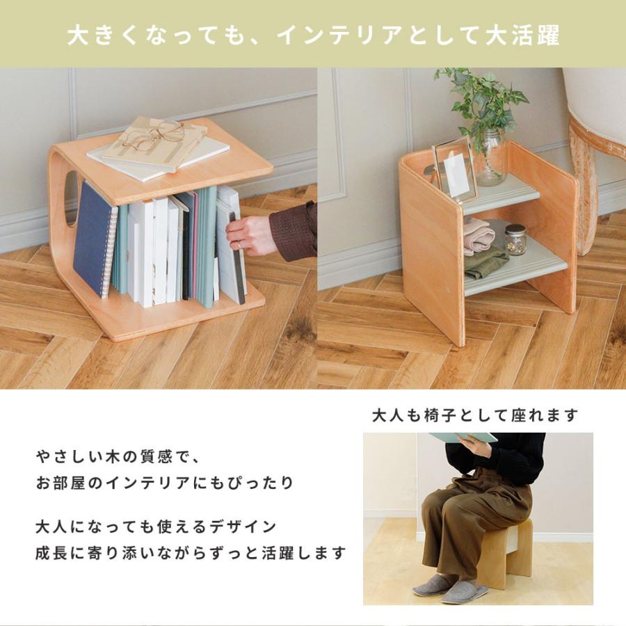 踏み台 コロコロステップ 木製 HOPPL 子供 キッズステップ ステップ台  おしゃれ 天然木 北欧 お手伝い 洗面所 補助台 入園祝い プレゼント 出産祝い チェア |  | 15