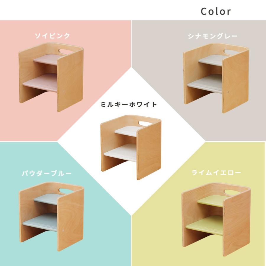 踏み台 コロコロステップ 木製 HOPPL 子供 キッズステップ ステップ台  おしゃれ 天然木 北欧 お手伝い 洗面所 補助台 入園祝い プレゼント 出産祝い チェア |  | 19