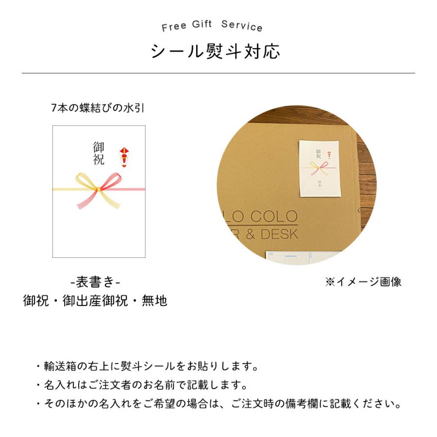 踏み台 コロコロステップ 木製 HOPPL 子供 キッズステップ ステップ台  おしゃれ 天然木 北欧 お手伝い 洗面所 補助台 入園祝い プレゼント 出産祝い チェア |  | 22