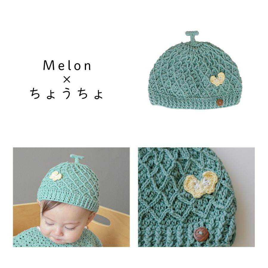 セット スタイ ビブ帽子 ニットビブ ニットキャップ 2点セット ギフト 