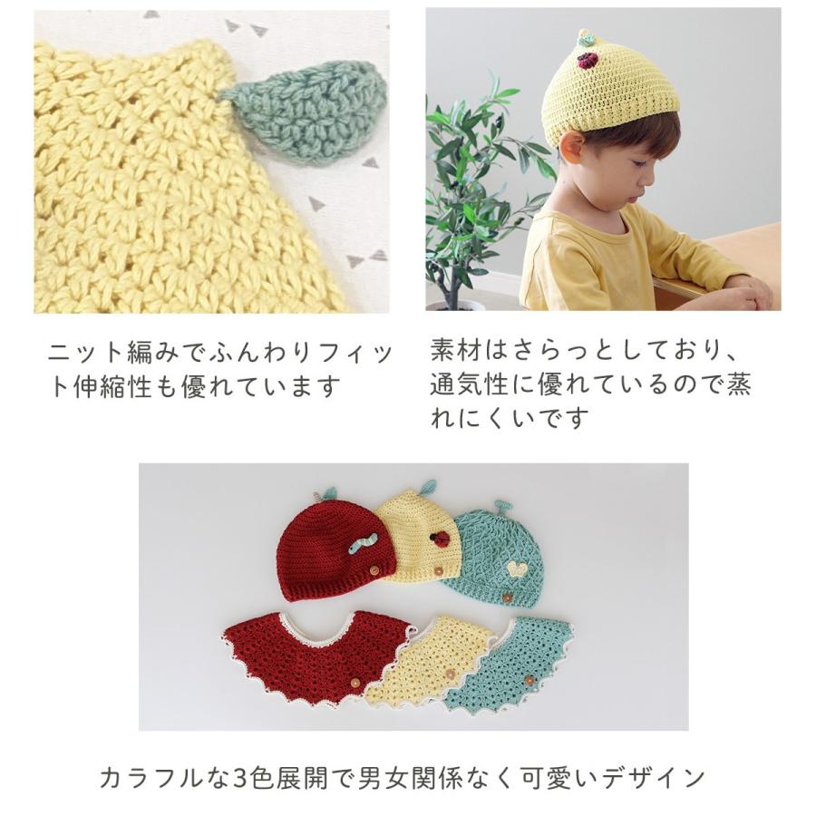 スタイ ビブ 帽子 ニットビブ・ニットキャップ ギフト 手編み スタイ ビブ 帽子 ニットビブ・ニットキャップ ギフト 手編み
