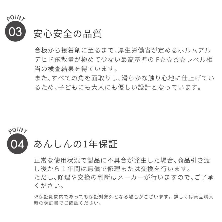キッズベッド ジュニアベッド HOPPL ハウス 木製 子供用ベッド ホップル コンパクト おしゃれ 長く使える シンプル 子供 ベッド 子どもベッド 新生活 入学_10