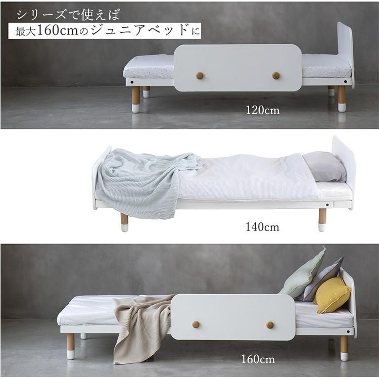 HOPPL キッズベッド 木製 子供用ベッド ジュニアベッド 公式 HOPPL キッズベッド 木製 子供用ベッド ジュニアベッド 公式
