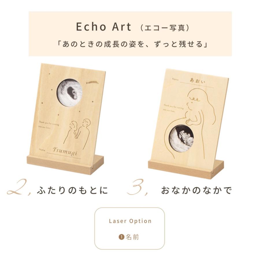 HOPPL メモリープレートセット ファーストカット 胎毛 記念 プレート 木製 名入れ 赤ちゃん 記録 保存 出産祝い ギフト 思い出  メモリアル 記念品 胎毛アート |  | 16