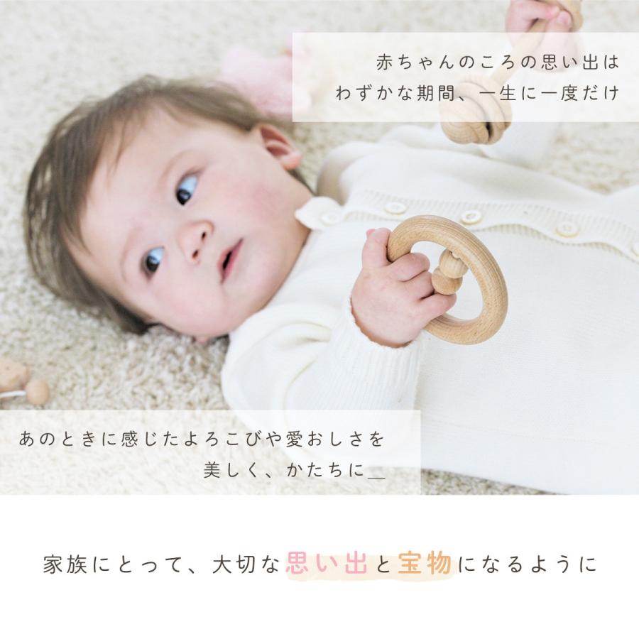 HOPPL メモリープレートセット ファーストカット 胎毛 記念 プレート 木製 名入れ 赤ちゃん 記録 保存 出産祝い ギフト 思い出  メモリアル 記念品 胎毛アート |  | 08