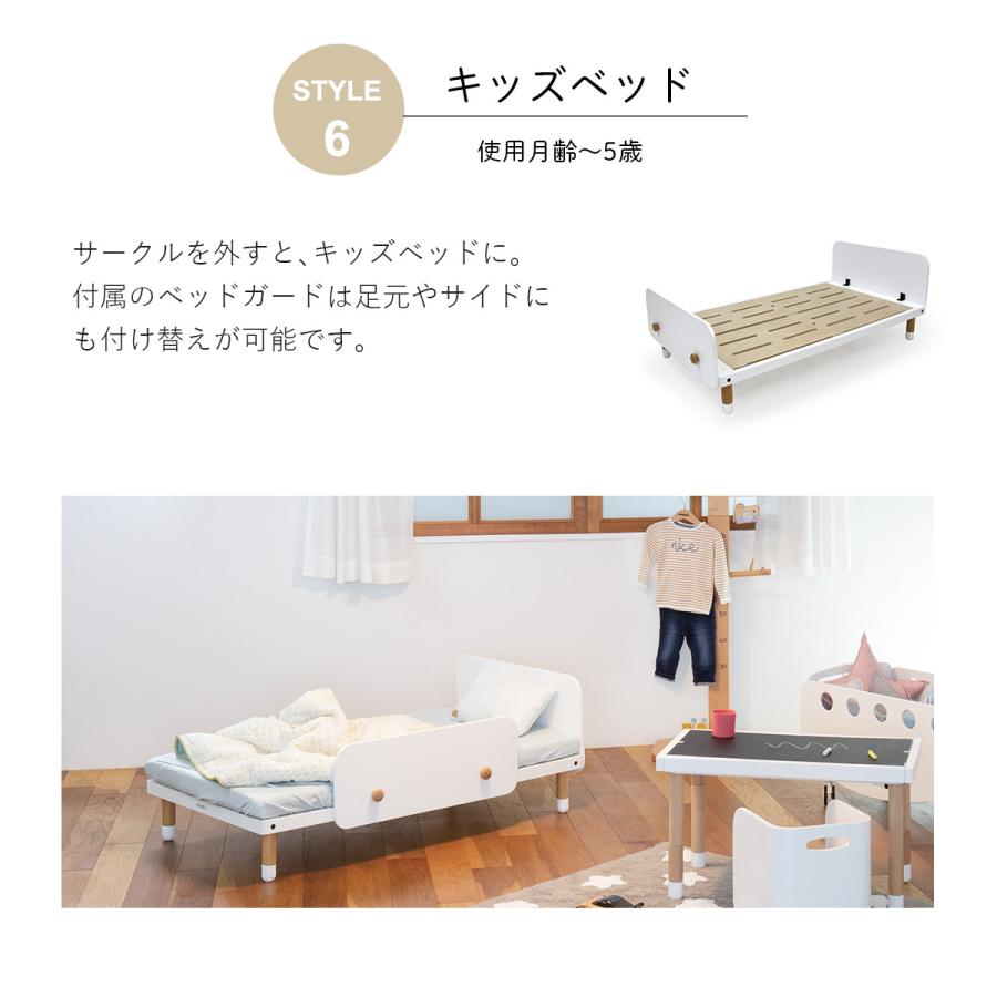 アウトレット 訳あり ベビーベッド 木製 6way 10年 HOPPL 公式サイト