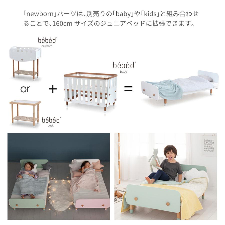 HOPPL（ホップル） 公式サイト アウトレット 数量限定 ベビーワゴン